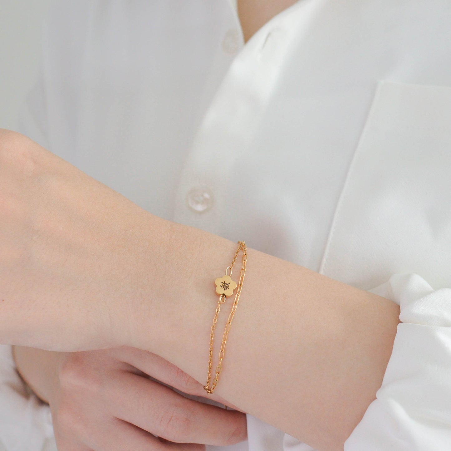 Tiny Bloom Double Chain Bracelet