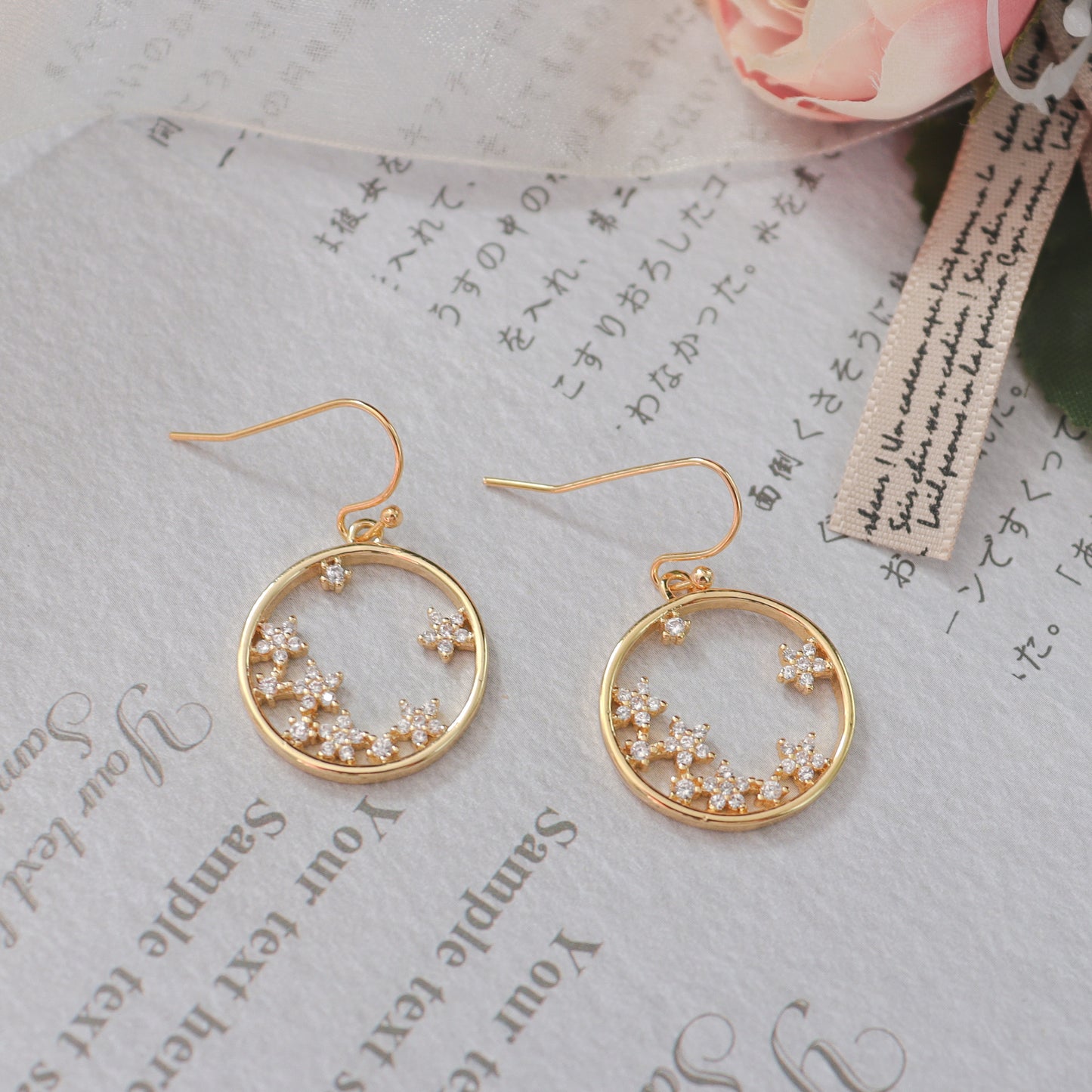 Starry Starry Night Gold Earrings