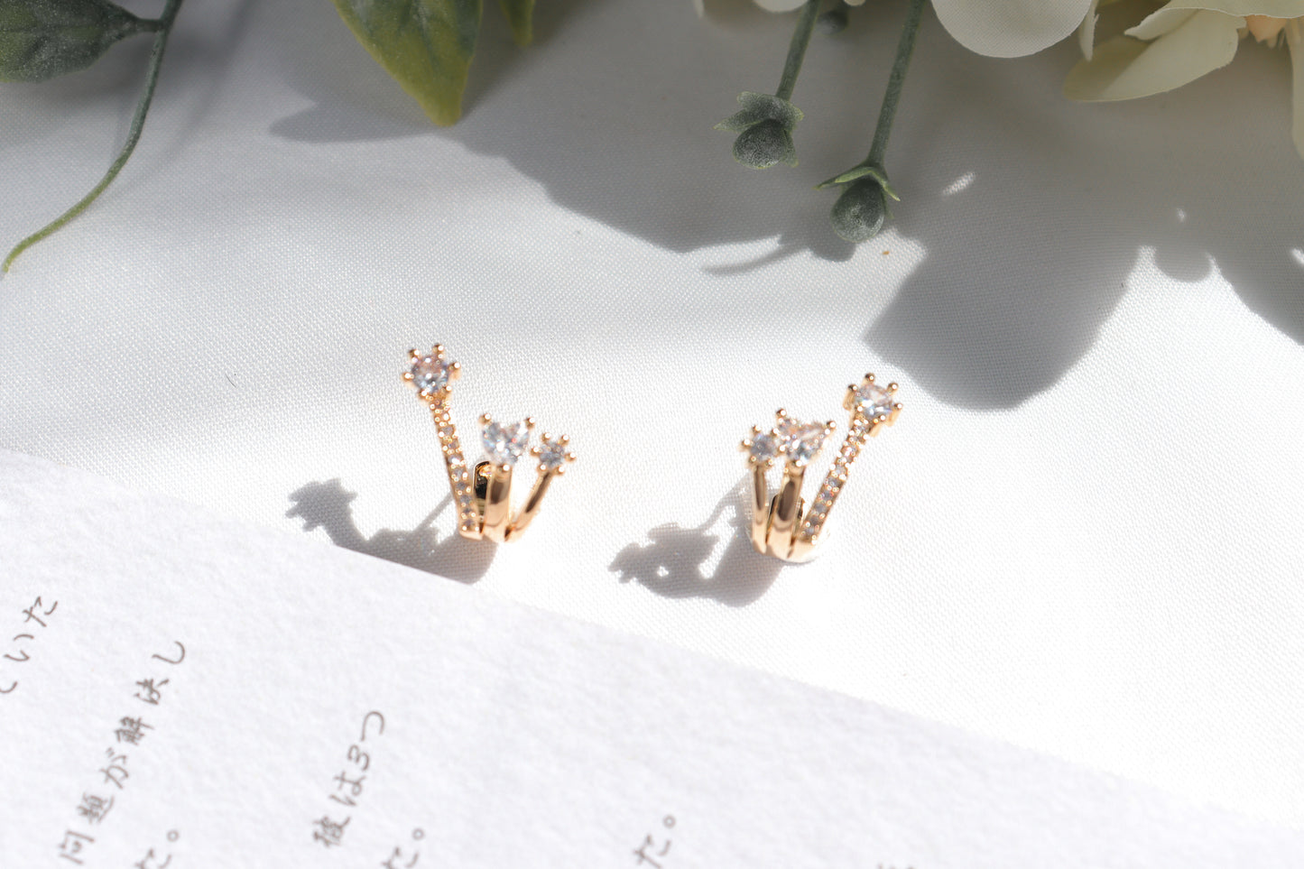 Fame to Rise Earrings