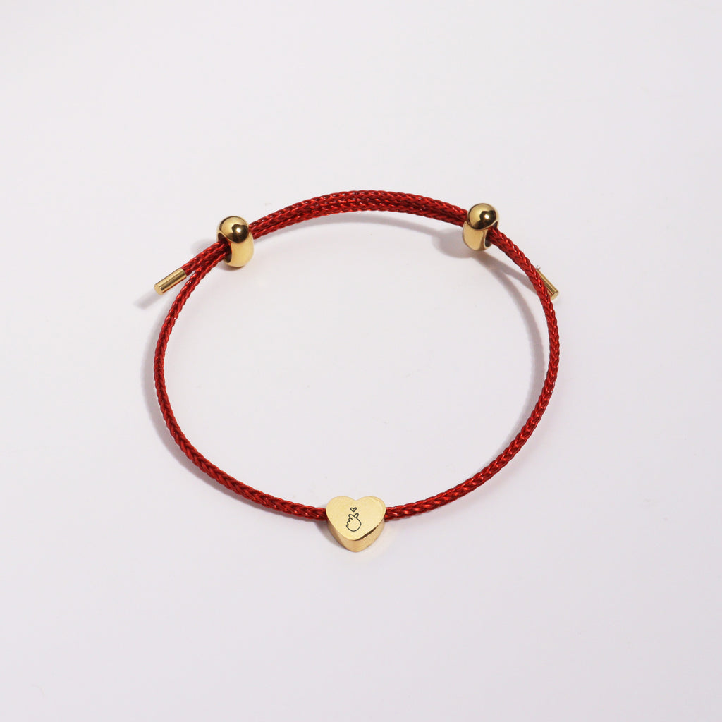 I Adore You Engraved Leather Bracelet