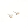 Classic Natural Pearl Stud Earrings